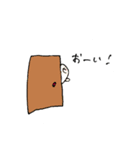 ゆかいな動物隊（個別スタンプ：6）