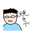 カレー好きのためのスタンプ（個別スタンプ：3）