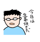 カレー好きのためのスタンプ（個別スタンプ：5）