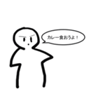 カレー好きのためのスタンプ（個別スタンプ：6）