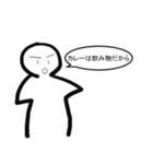 カレー好きのためのスタンプ（個別スタンプ：7）