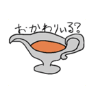 カレー好きのためのスタンプ（個別スタンプ：8）