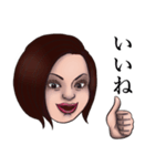 そうです私です。（個別スタンプ：3）