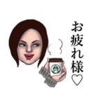 そうです私です。（個別スタンプ：4）
