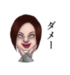 そうです私です。（個別スタンプ：7）