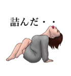 そうです私です。（個別スタンプ：10）
