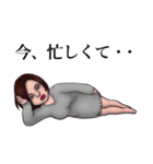 そうです私です。（個別スタンプ：14）