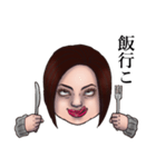 そうです私です。（個別スタンプ：15）