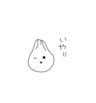 にくまん にくちゃんのほんわかスタンプ（個別スタンプ：2）