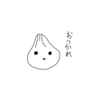にくまん にくちゃんのほんわかスタンプ（個別スタンプ：3）