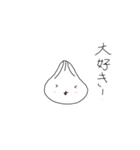 にくまん にくちゃんのほんわかスタンプ（個別スタンプ：8）