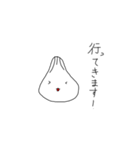 にくまん にくちゃんのほんわかスタンプ（個別スタンプ：11）