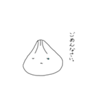 にくまん にくちゃんのほんわかスタンプ（個別スタンプ：13）