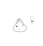 にくまん にくちゃんのほんわかスタンプ（個別スタンプ：16）