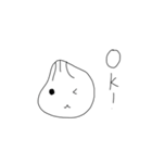 にくまん にくちゃんのほんわかスタンプ（個別スタンプ：20）
