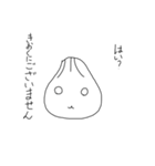 にくまん にくちゃんのほんわかスタンプ（個別スタンプ：31）