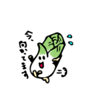 おやさいの日常会話編（個別スタンプ：8）