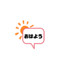 雨好き（個別スタンプ：1）