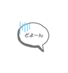 雨好き（個別スタンプ：3）