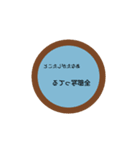 雨好き（個別スタンプ：7）