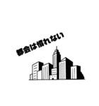 雨好き（個別スタンプ：8）