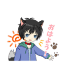 クロは今日もおるすばん！（個別スタンプ：1）