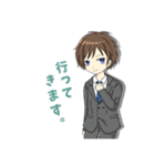 クロは今日もおるすばん！（個別スタンプ：20）