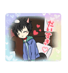 クロは今日もおるすばん！（個別スタンプ：21）