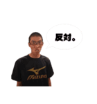 吉川さんスタンプ PREMIUM（個別スタンプ：6）
