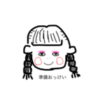 きゅーとん（個別スタンプ：1）