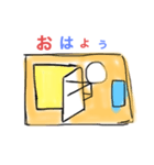 きゅーとん（個別スタンプ：4）