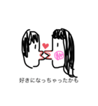 きゅーとん（個別スタンプ：7）