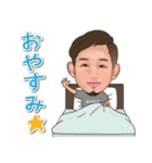 それゆけ けみおくん！！（個別スタンプ：2）