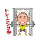 それゆけ けみおくん！！（個別スタンプ：3）