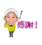 それゆけ けみおくん！！（個別スタンプ：10）