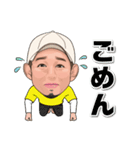 それゆけ けみおくん！！（個別スタンプ：11）