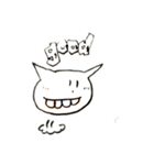 ガジガジのスタンプ（個別スタンプ：1）