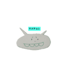 ガジガジのスタンプ（個別スタンプ：6）