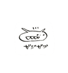 ガジガジのスタンプ（個別スタンプ：7）