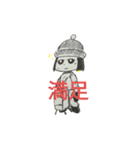 ガジガジのスタンプ（個別スタンプ：8）