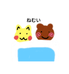 ぺんかん（個別スタンプ：3）