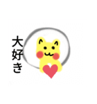 ぺんかん（個別スタンプ：4）