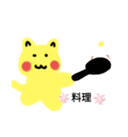 ぺんかん（個別スタンプ：5）