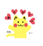 ぺんかん（個別スタンプ：6）