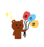 ぺんかん（個別スタンプ：7）