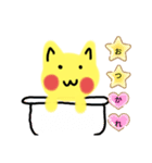 ぺんかん（個別スタンプ：8）
