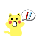 ぺんかん（個別スタンプ：10）