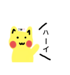 ぺんかん（個別スタンプ：11）