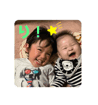 あおたんさくたん（個別スタンプ：1）