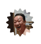とーやとよしかず（個別スタンプ：8）